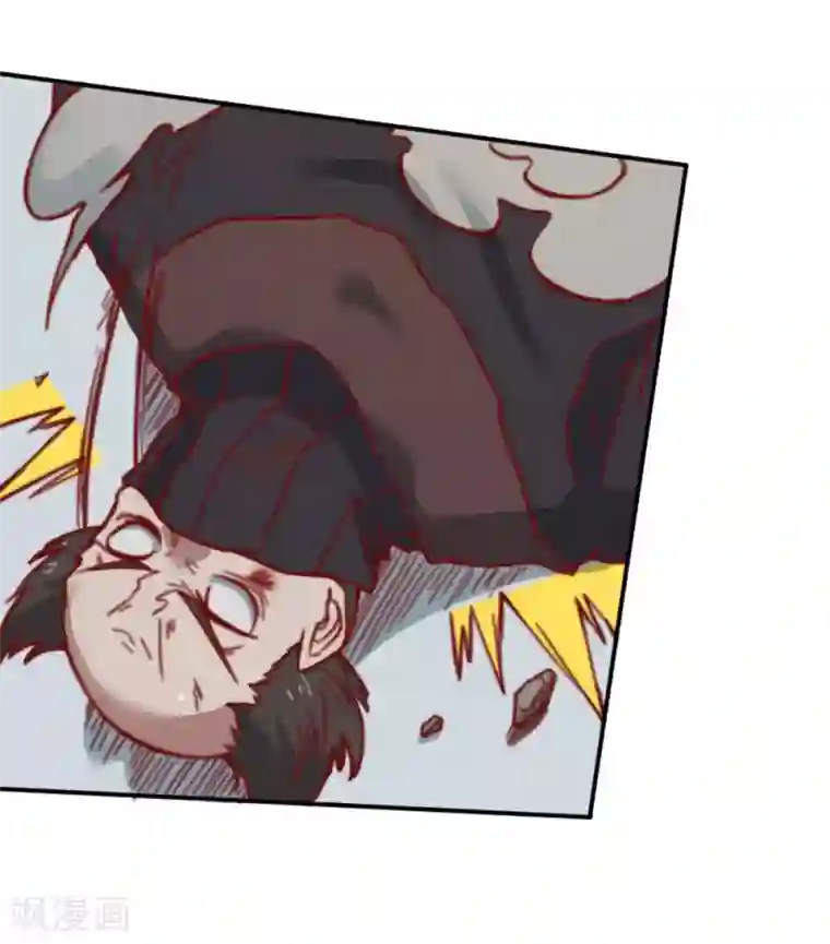 最强妖孽第131话 泯灭