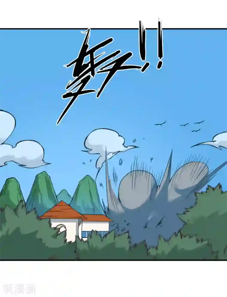 最强妖孽第131话 泯灭