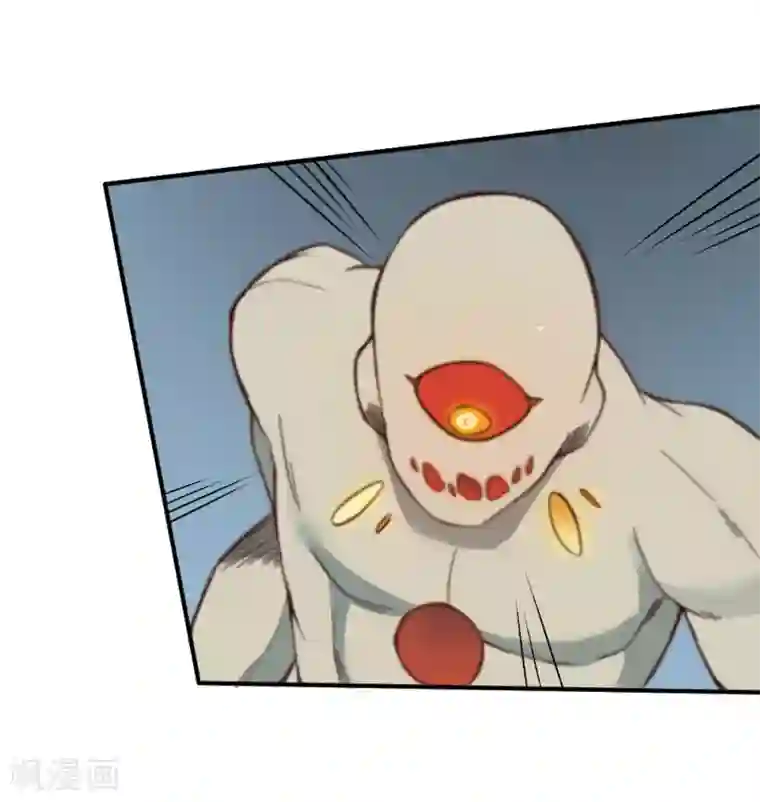 最强妖孽第131话 泯灭