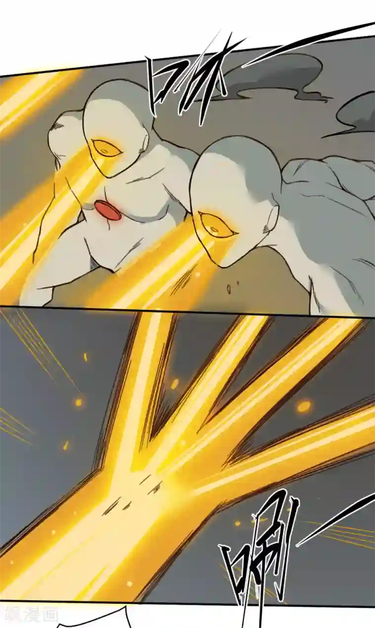 最强妖孽第131话 泯灭