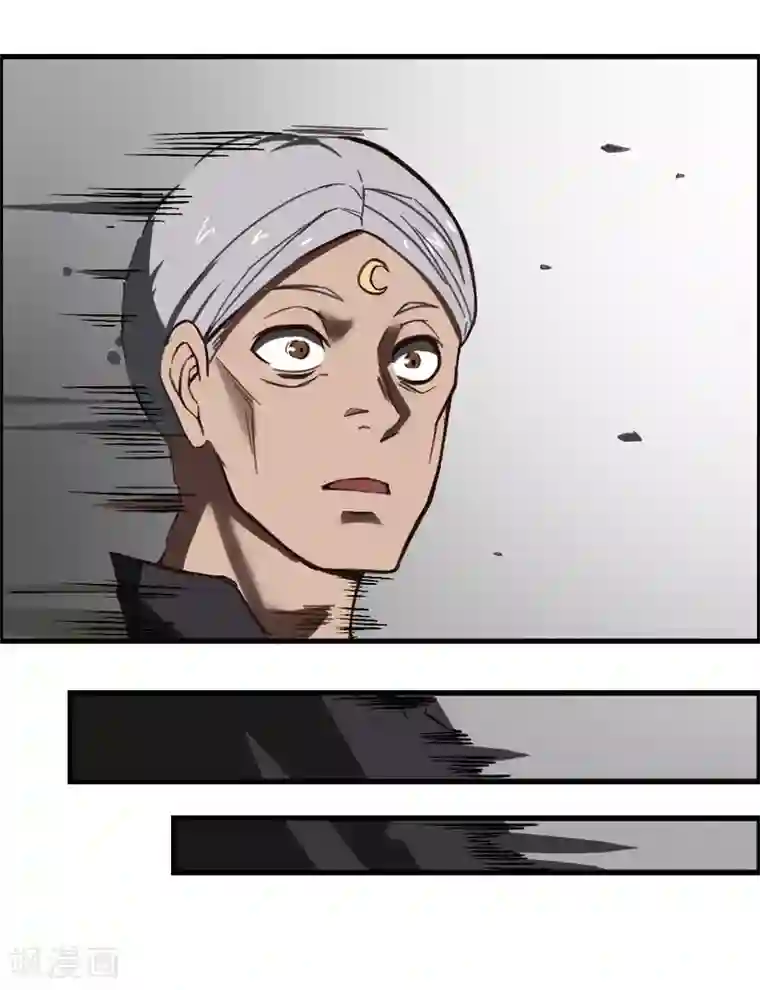 最强妖孽第131话 泯灭