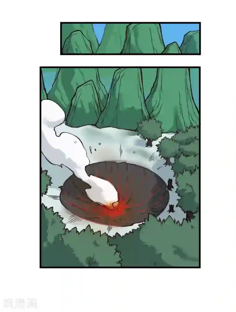 最强妖孽第131话 泯灭