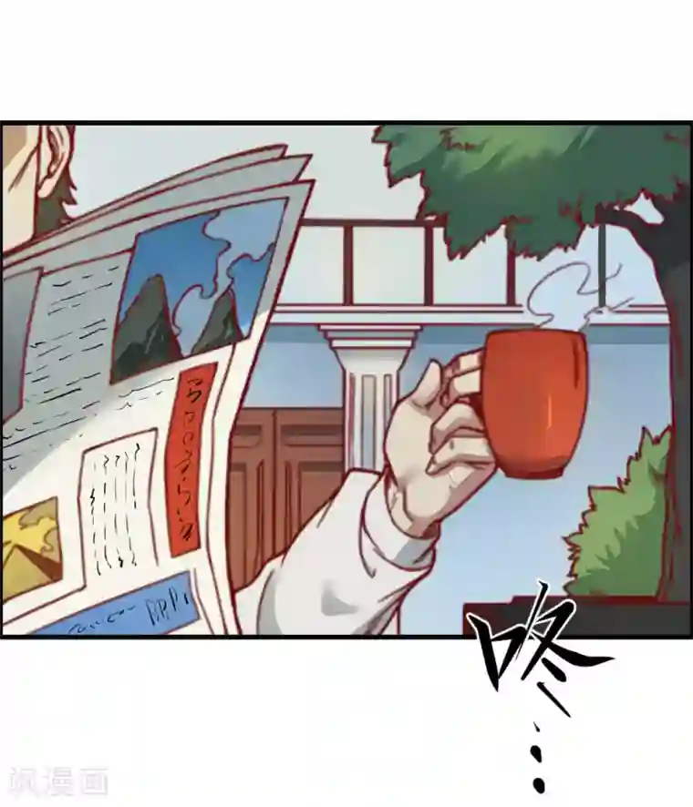 最强妖孽第131话 泯灭