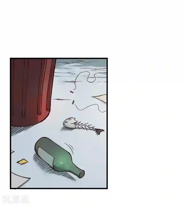 最强妖孽第132话 大灾难