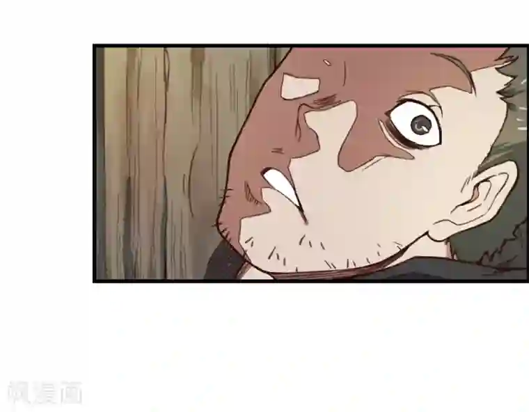 最强妖孽第132话 大灾难