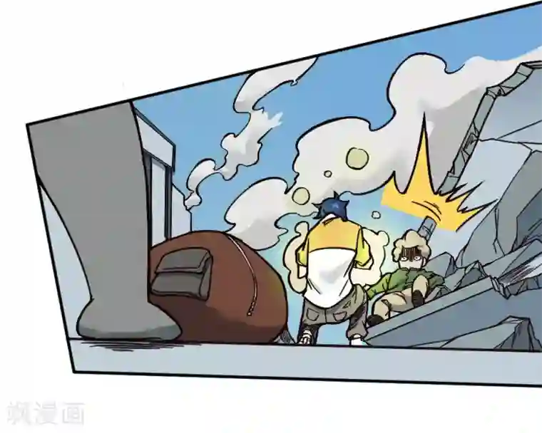 最强妖孽第132话 大灾难