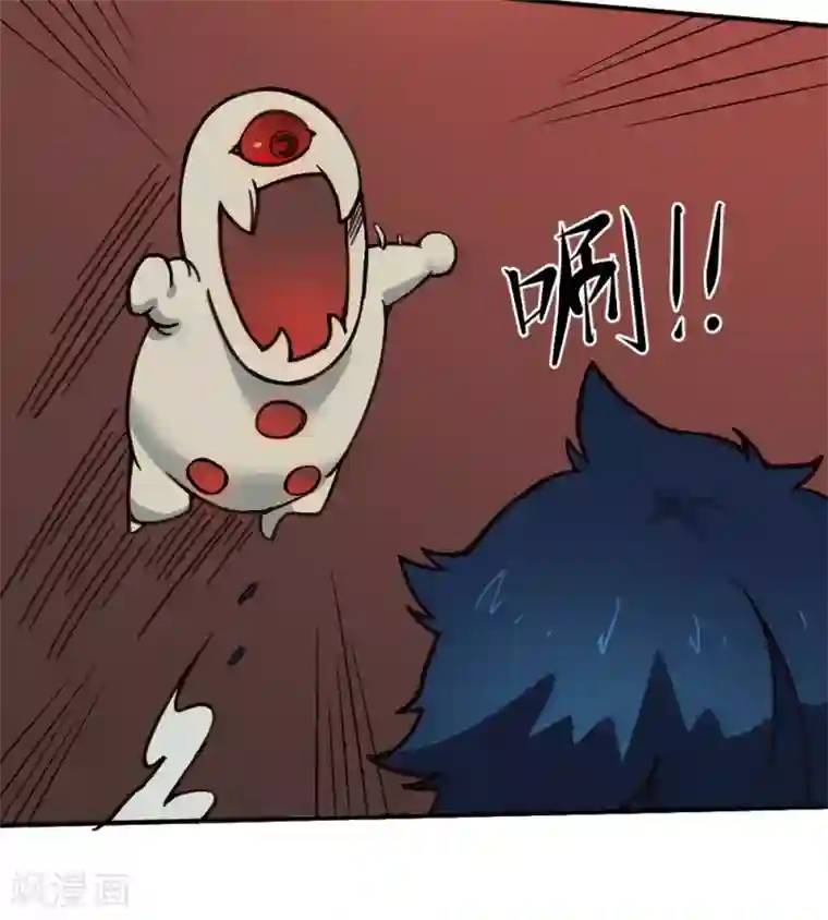 最强妖孽第132话 大灾难