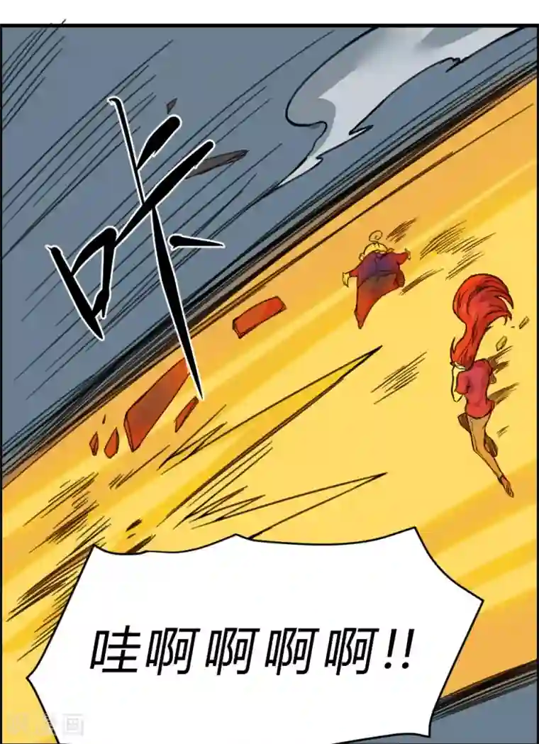 最强妖孽第133话 来得及时