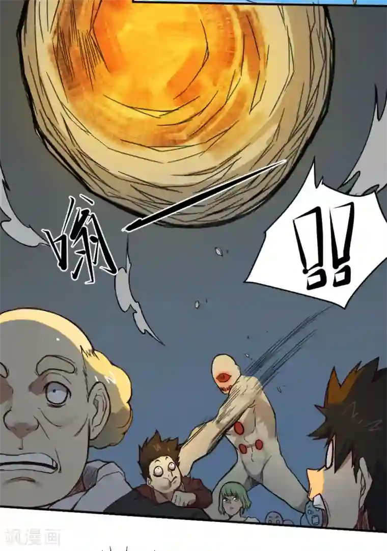 最强妖孽第133话 来得及时