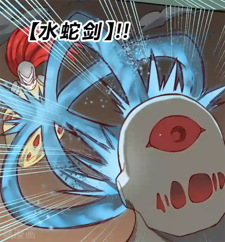 最强妖孽第133话 来得及时