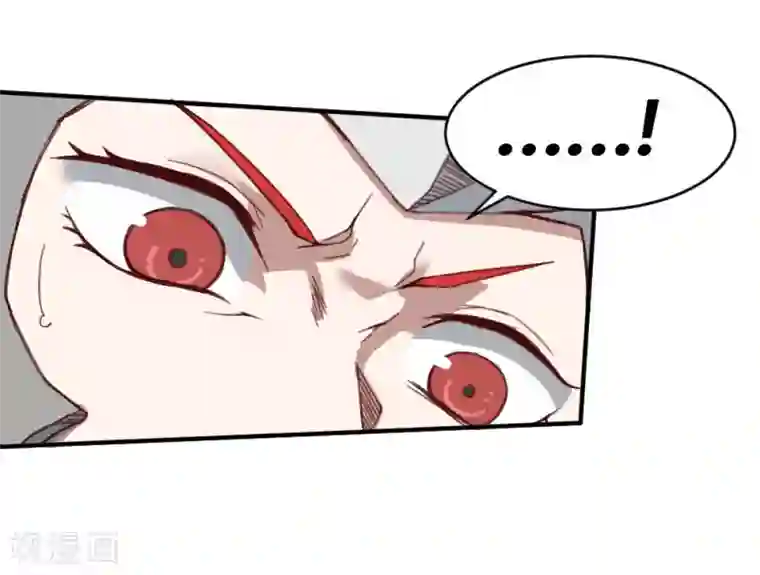 最强妖孽第133话 来得及时