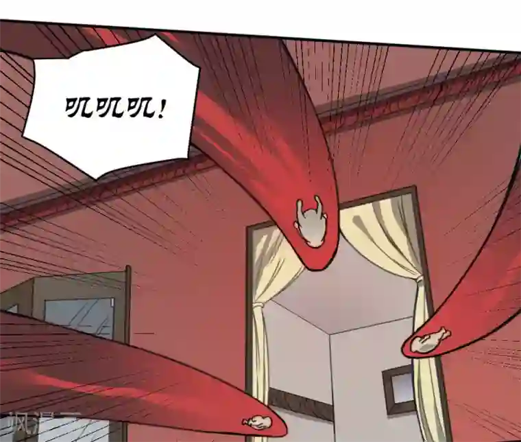 最强妖孽第134话 城市危机