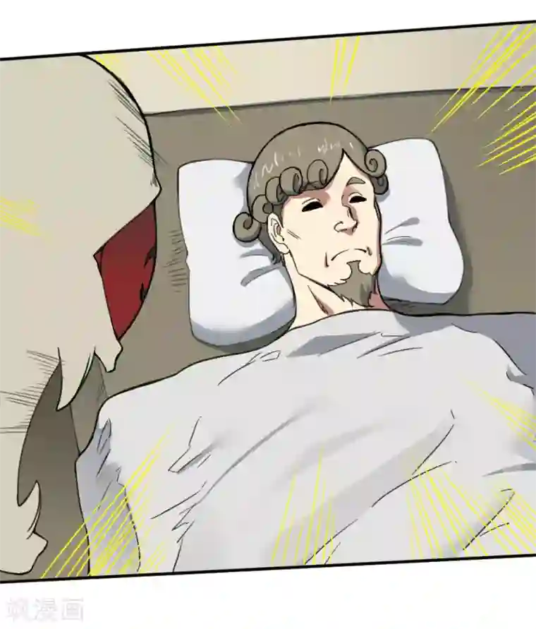 最强妖孽第134话 城市危机