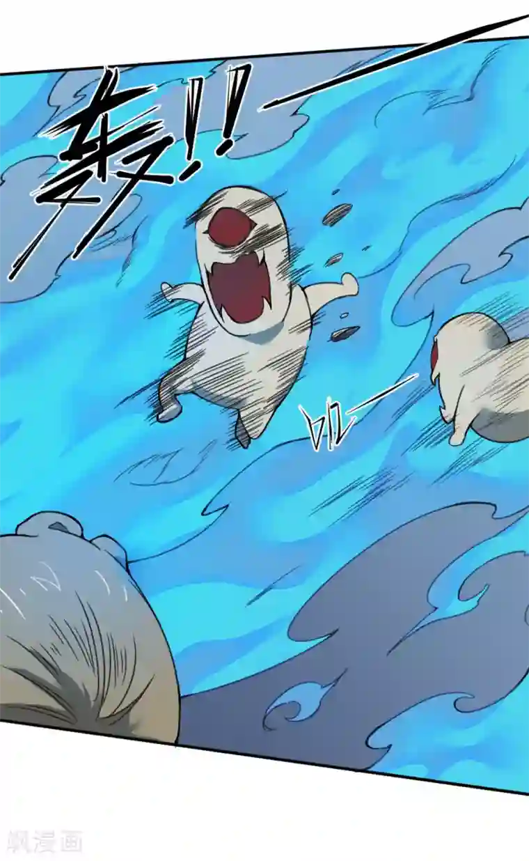 最强妖孽第134话 城市危机