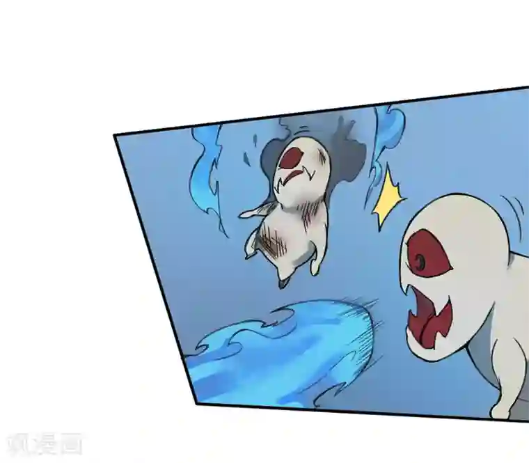 最强妖孽第134话 城市危机