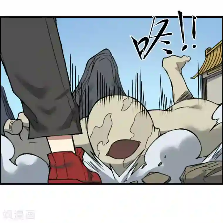 最强妖孽第134话 城市危机