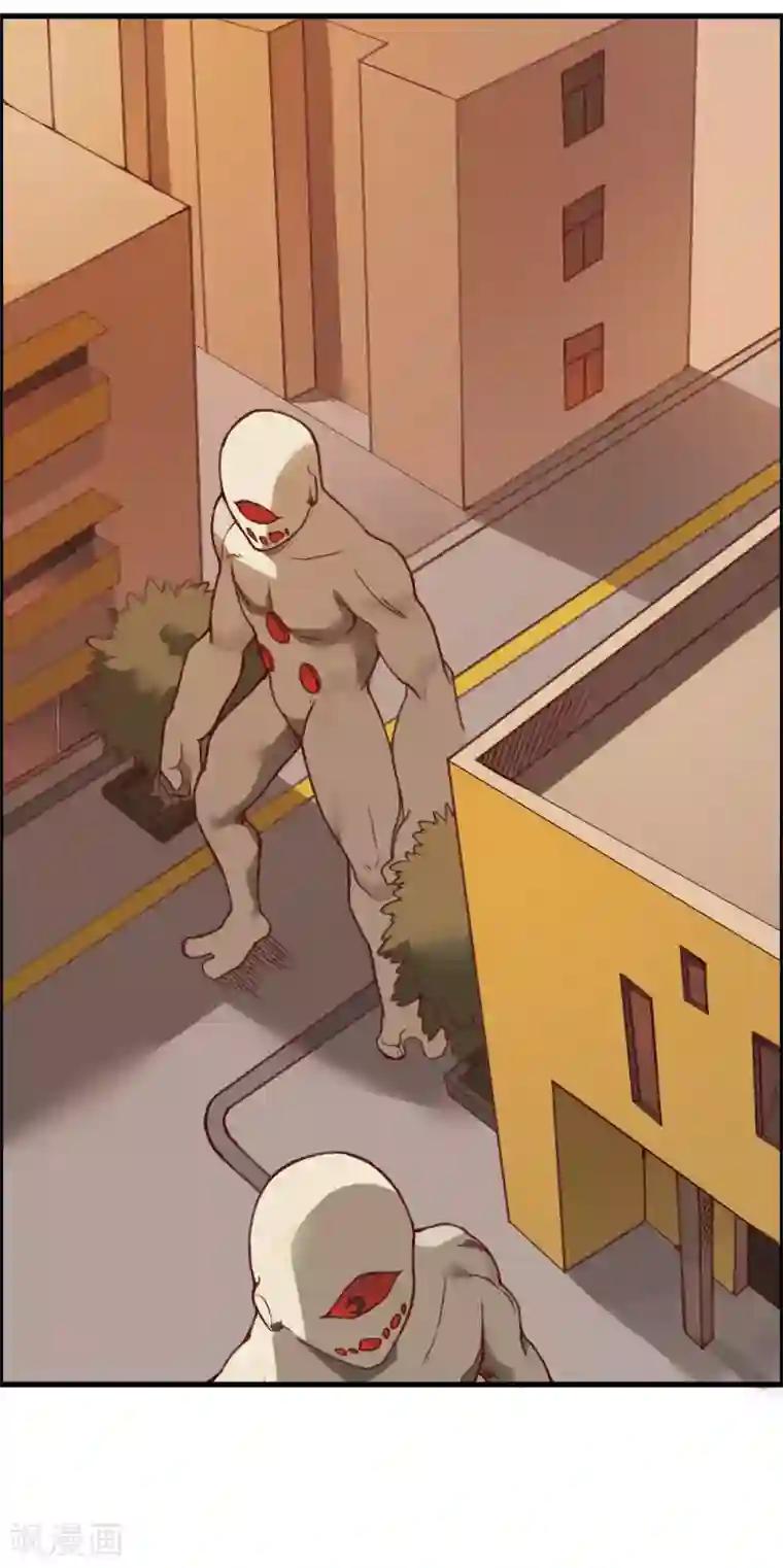 最强妖孽第135话 神秘的忍者