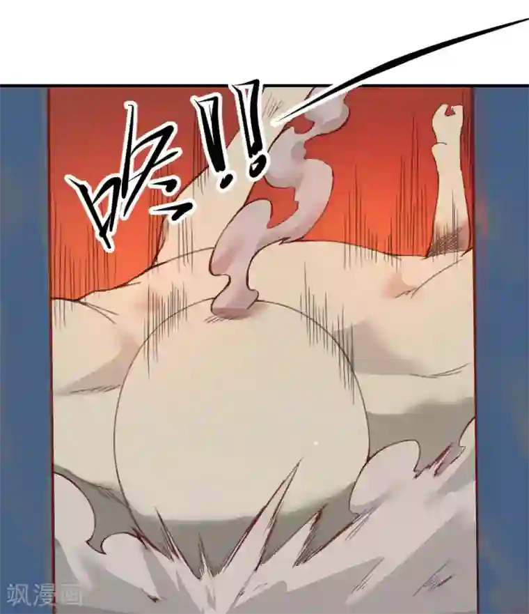 最强妖孽第135话 神秘的忍者