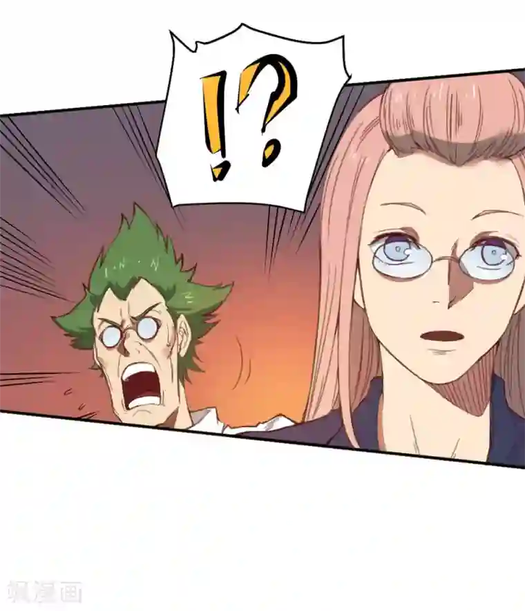 最强妖孽第135话 神秘的忍者