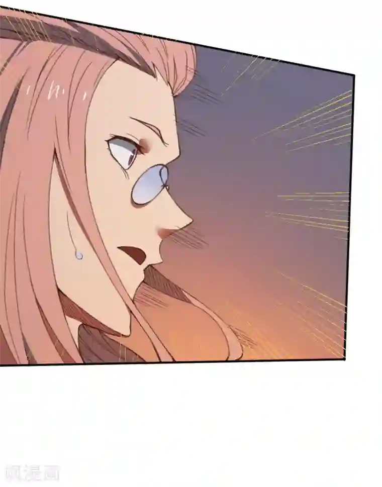 最强妖孽第136话 英雄救美