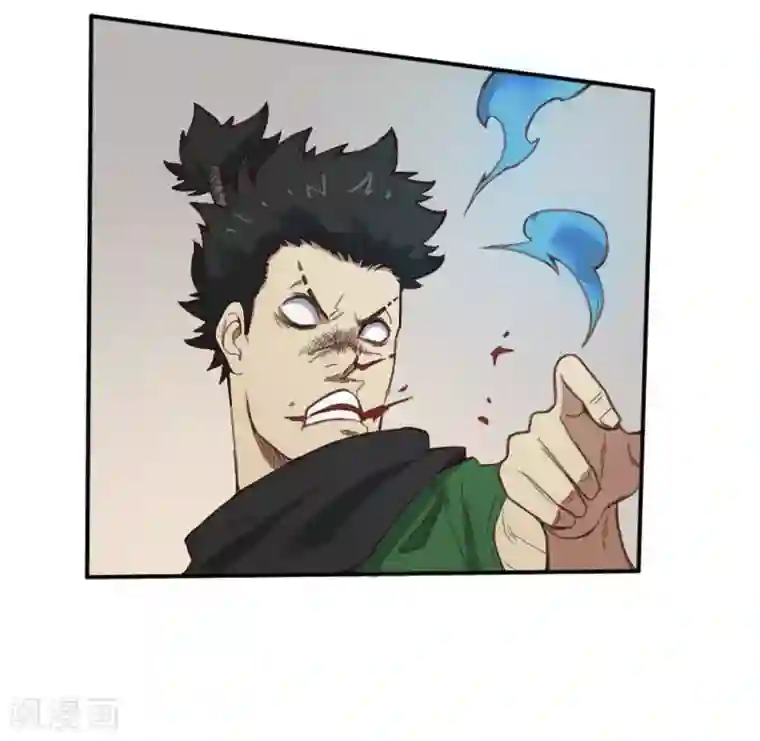 最强妖孽第136话 英雄救美