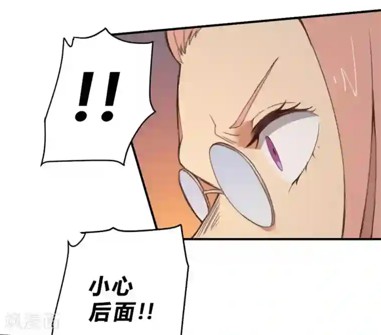 最强妖孽第136话 英雄救美