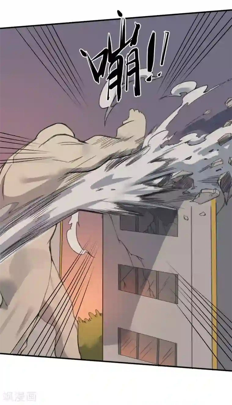 最强妖孽第137话 针锋相对