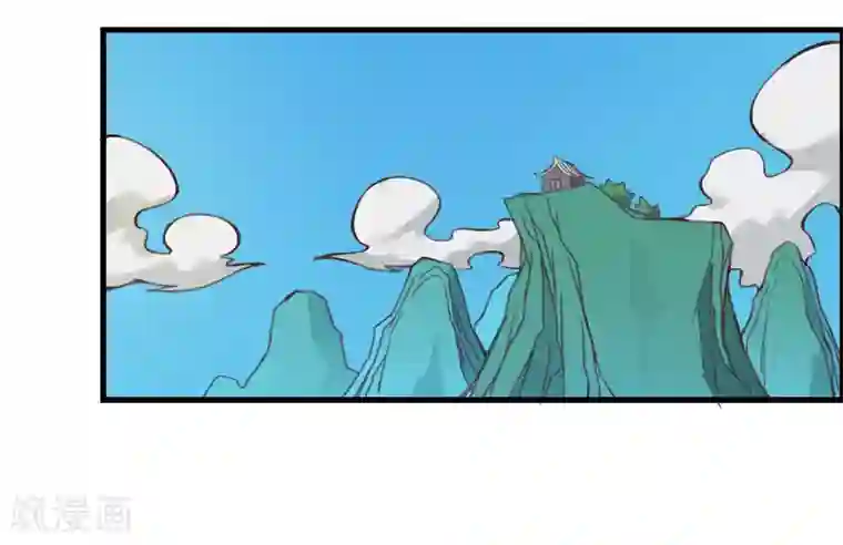 最强妖孽第138话 吃醋