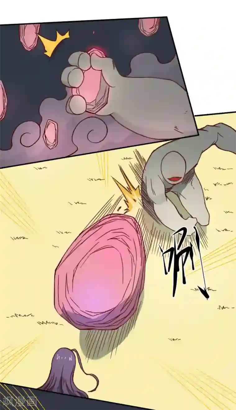 最强妖孽第139话 欢迎来到我的世界