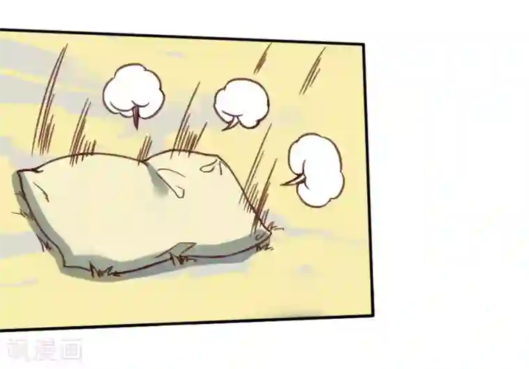 最强妖孽第139话 欢迎来到我的世界