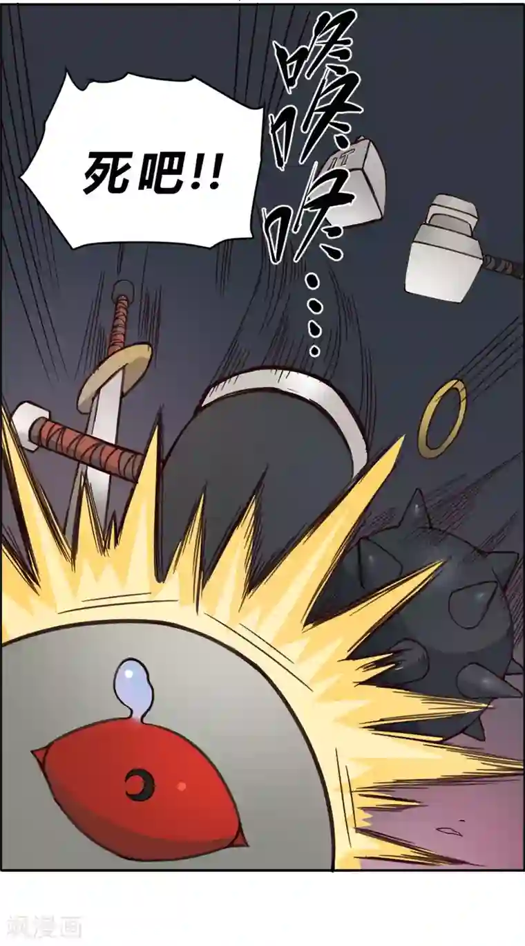 最强妖孽第140话 仙境梦游