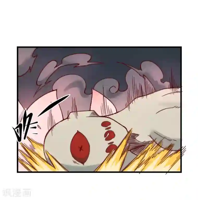 最强妖孽第140话 仙境梦游