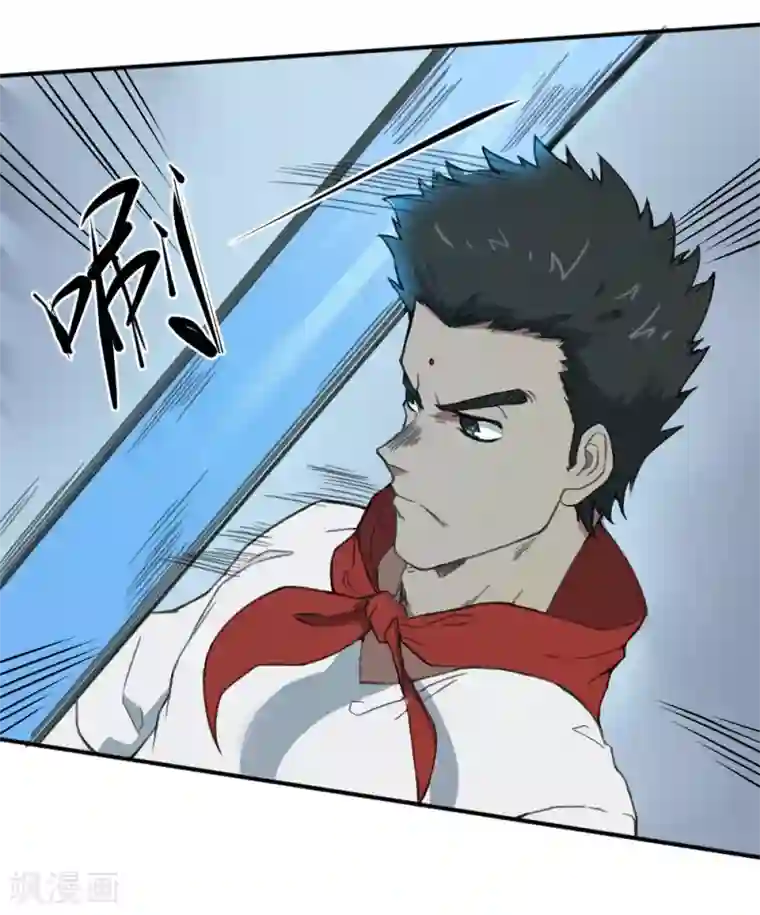 最强妖孽第141话 针锋相对