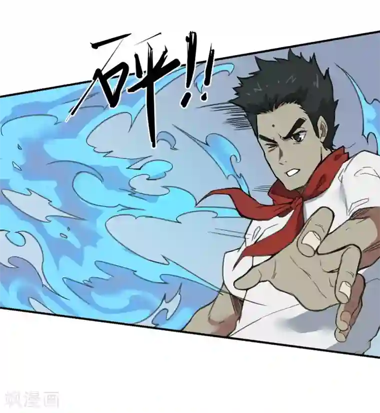 最强妖孽第141话 针锋相对