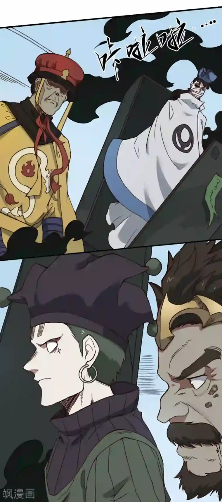 最强妖孽第142话 神仙打架