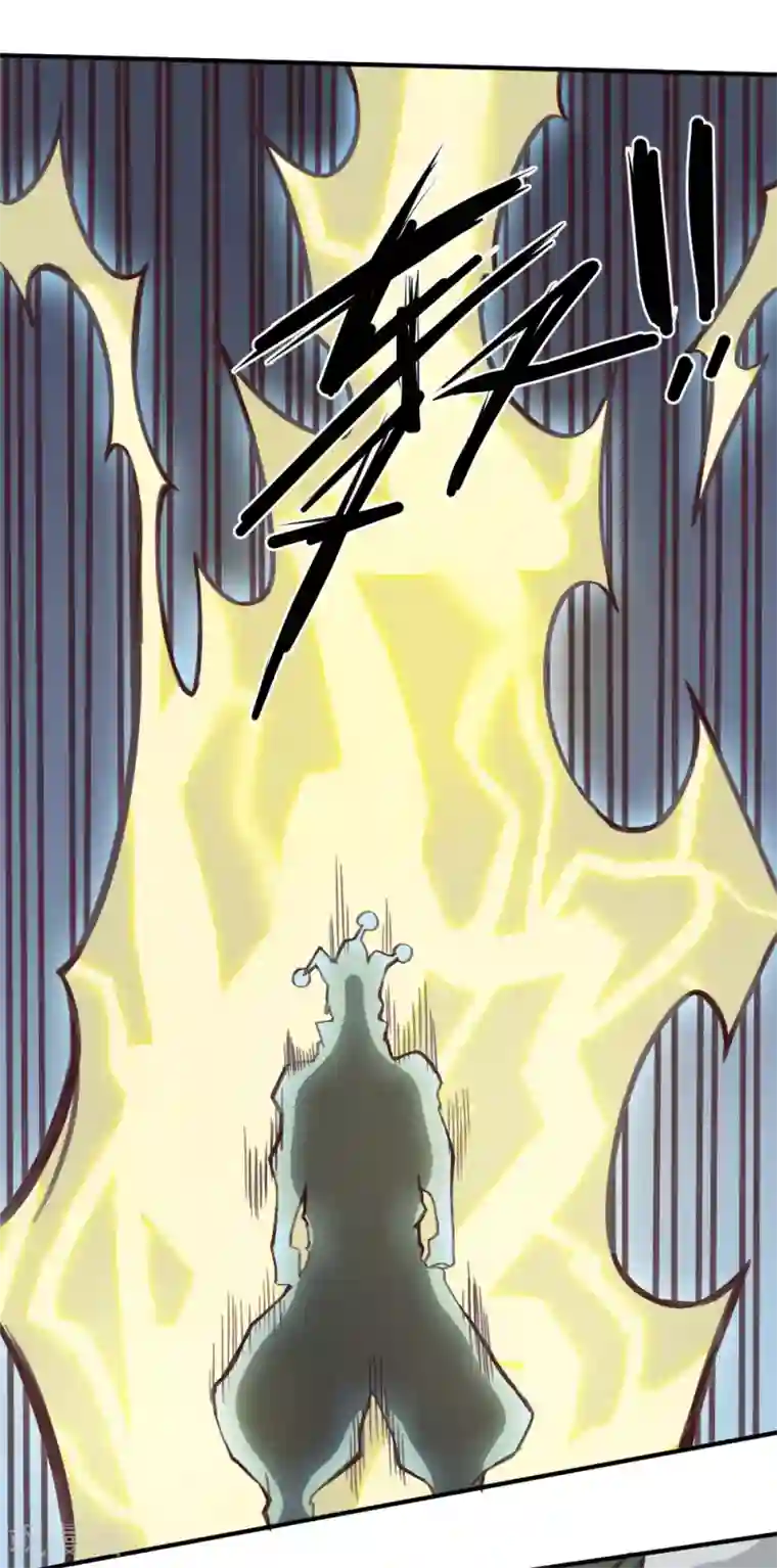 最强妖孽第142话 神仙打架