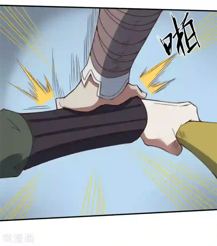 最强妖孽第143话 助力