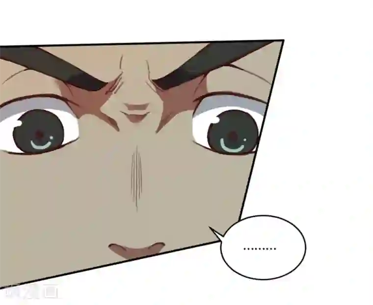 最强妖孽第143话 助力