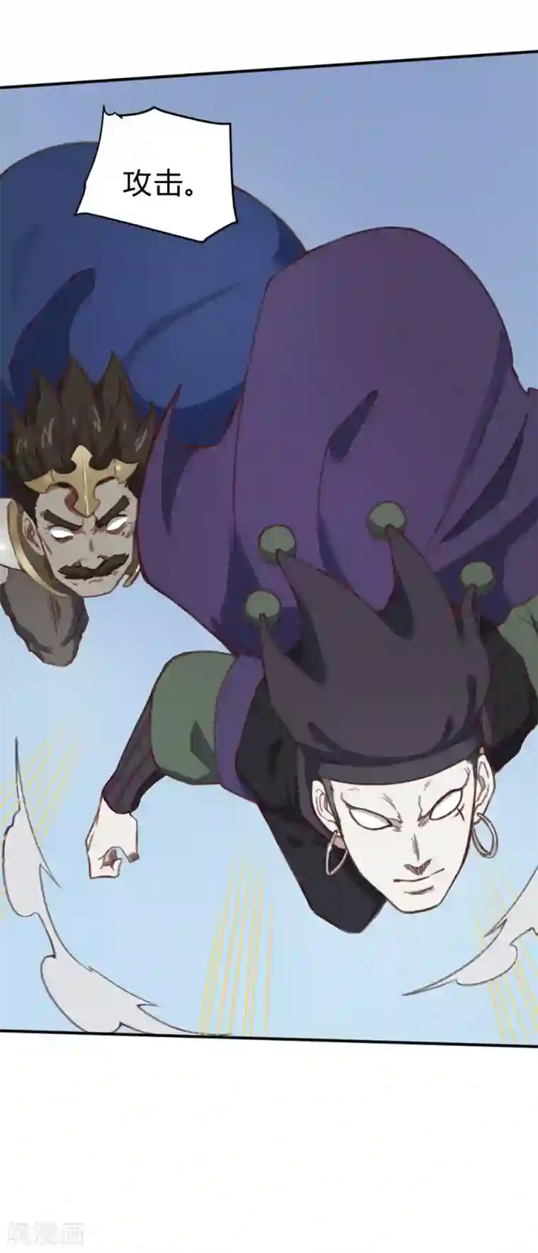 最强妖孽第143话 助力