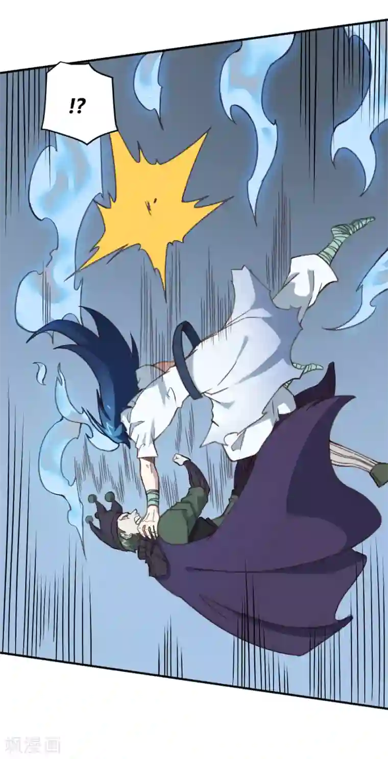 最强妖孽第144话 我来了