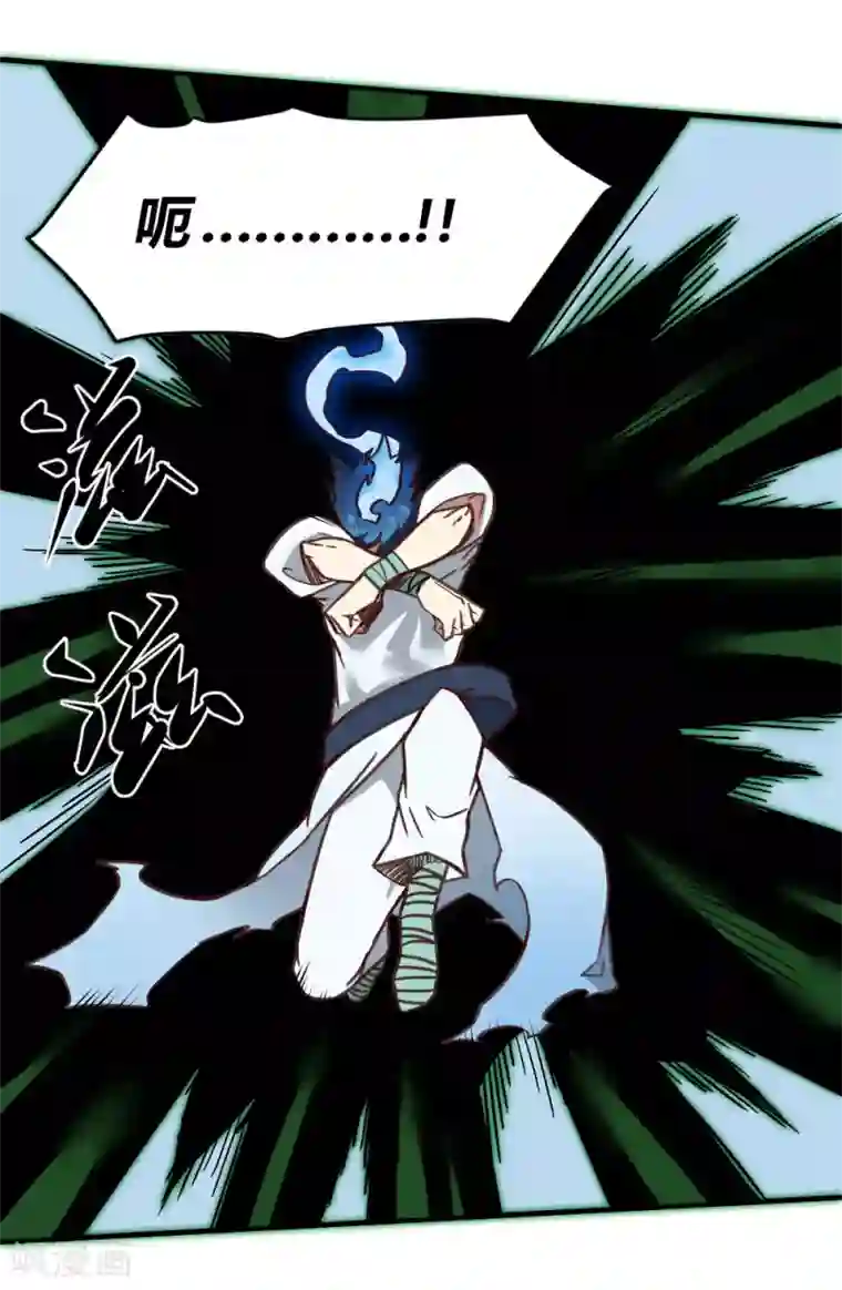 最强妖孽第145话 我要守护这里