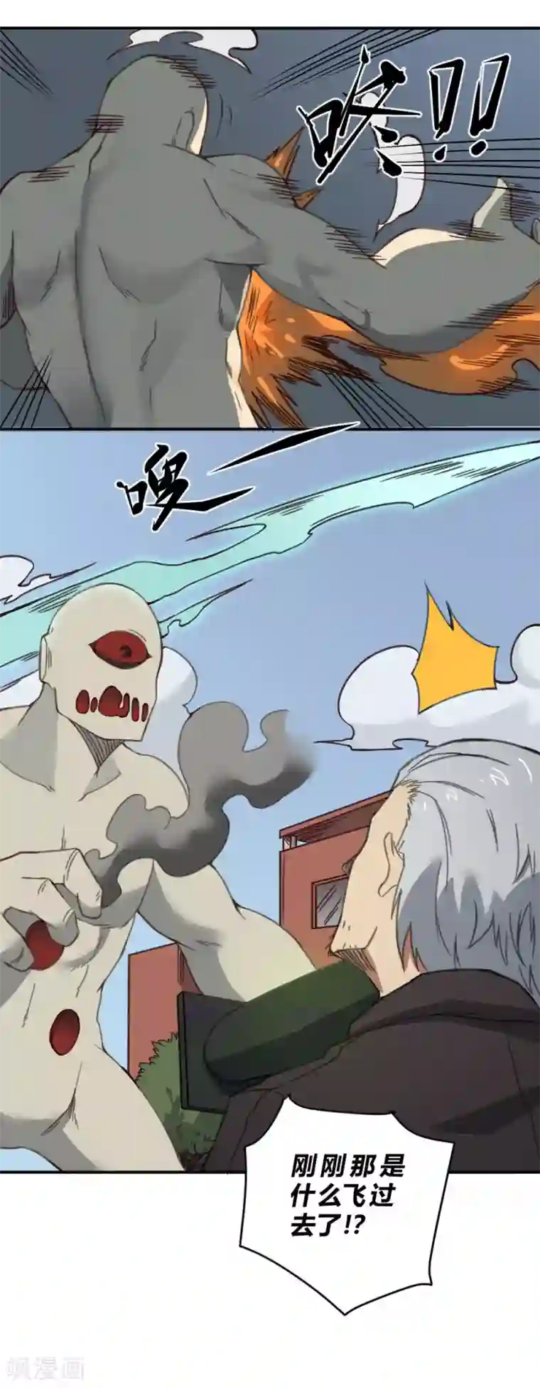 最强妖孽第145话 我要守护这里