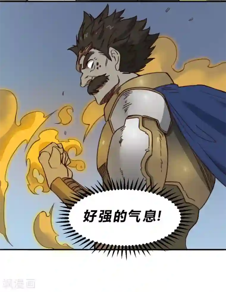 最强妖孽第145话 我要守护这里