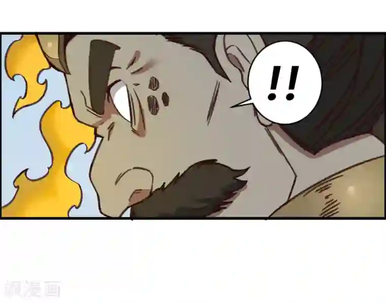 最强妖孽第145话 我要守护这里