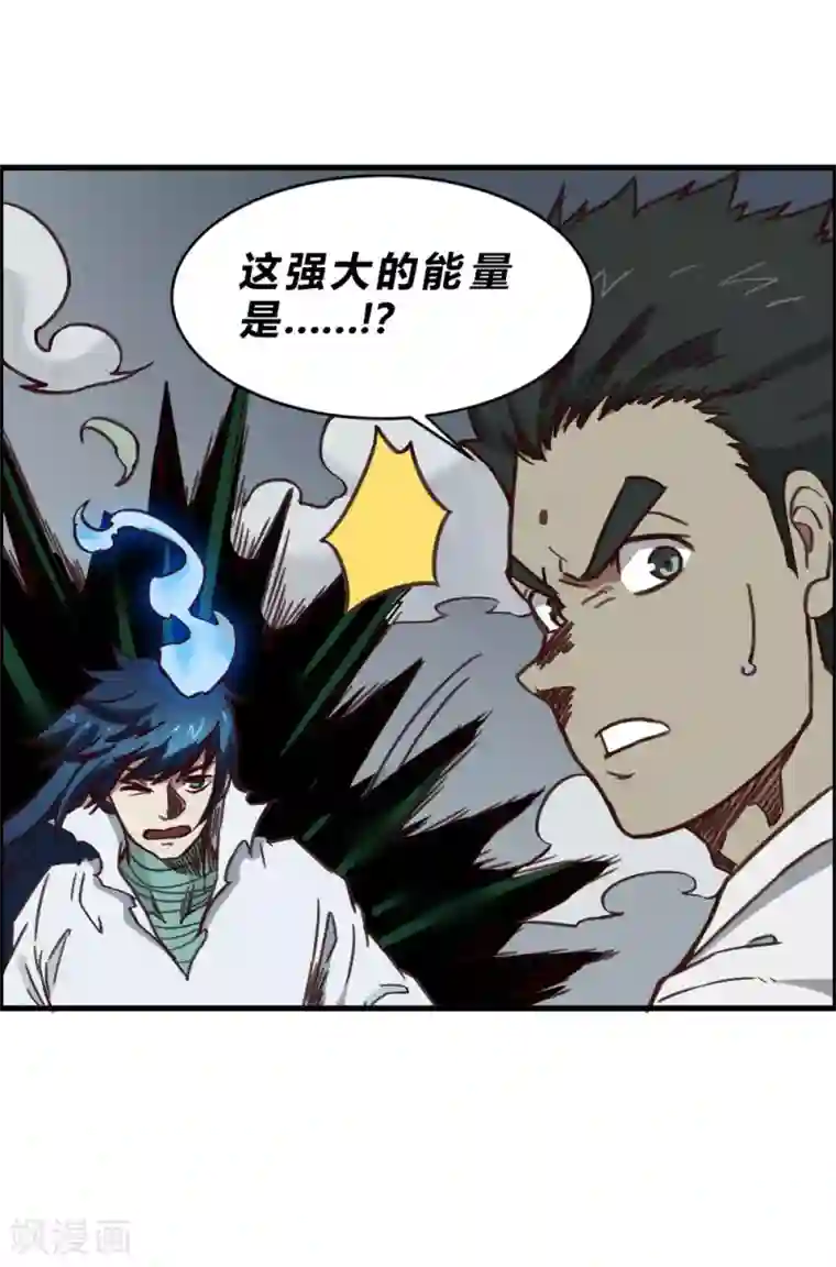 最强妖孽第145话 我要守护这里