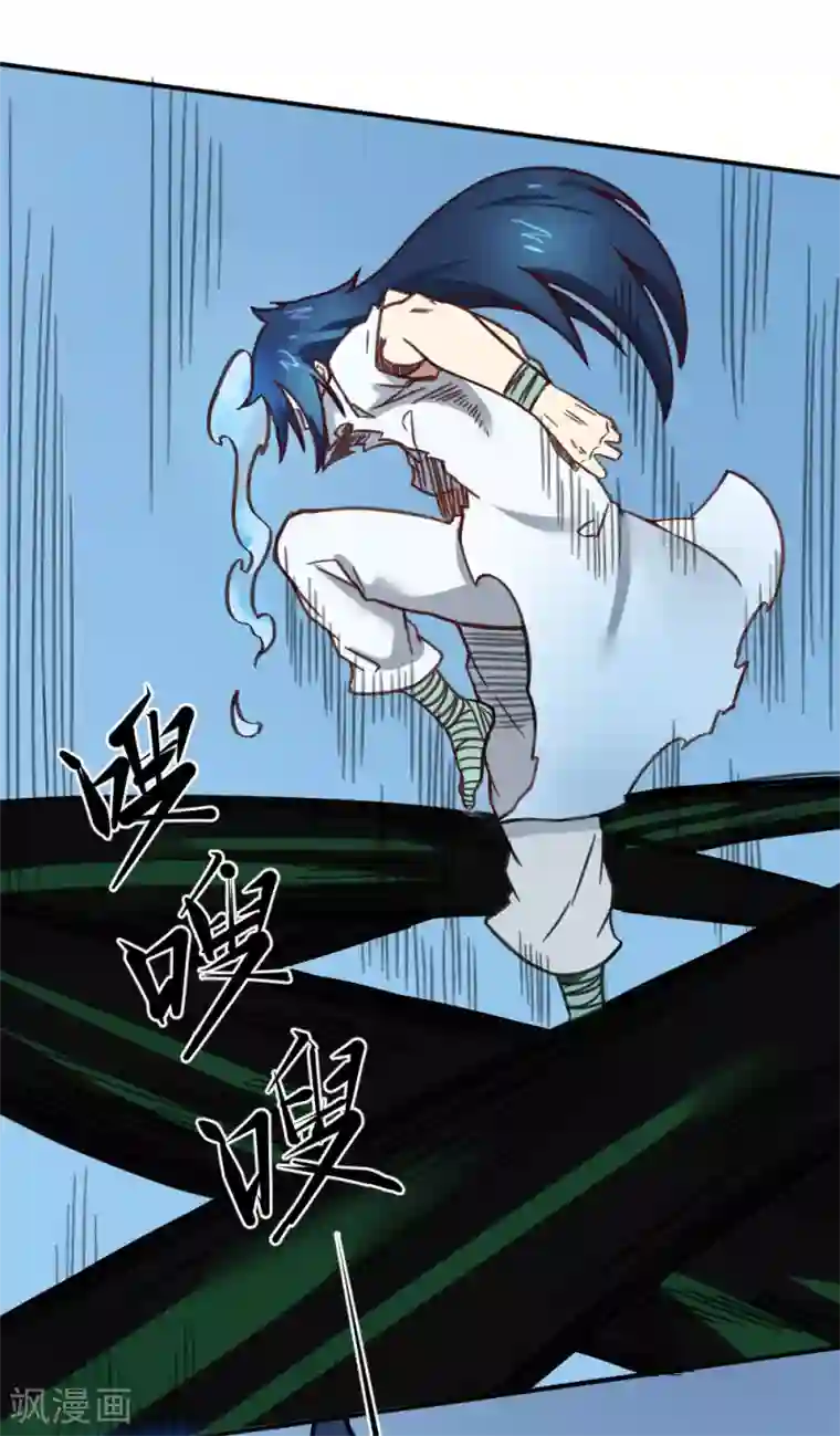 最强妖孽第146话 激战