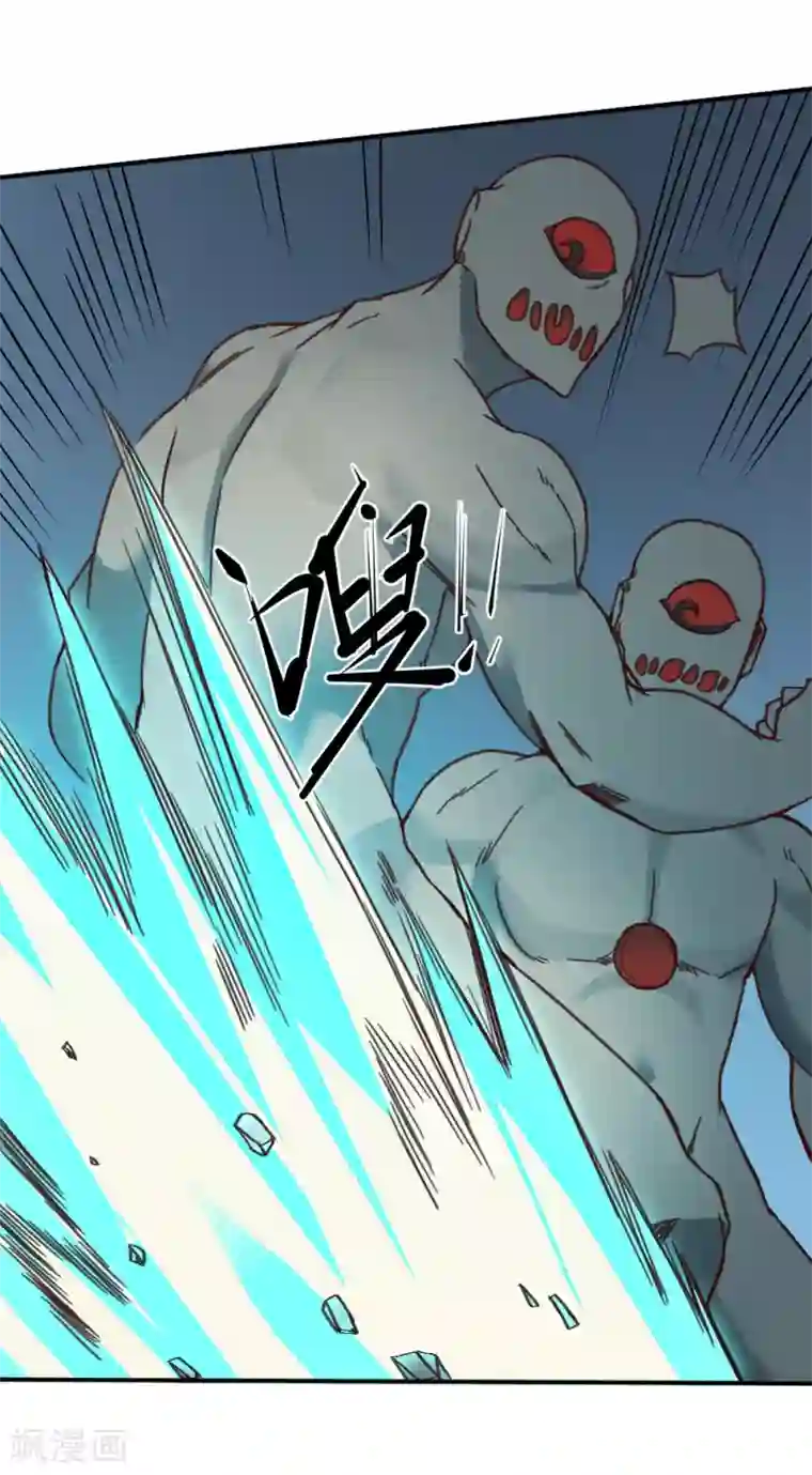 最强妖孽第146话 激战