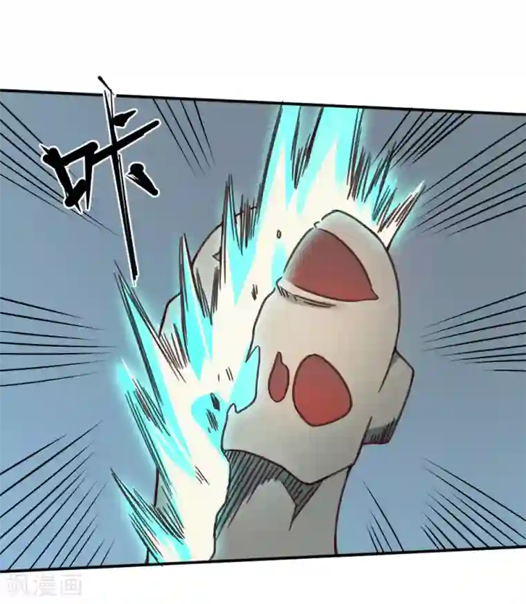 最强妖孽第146话 激战