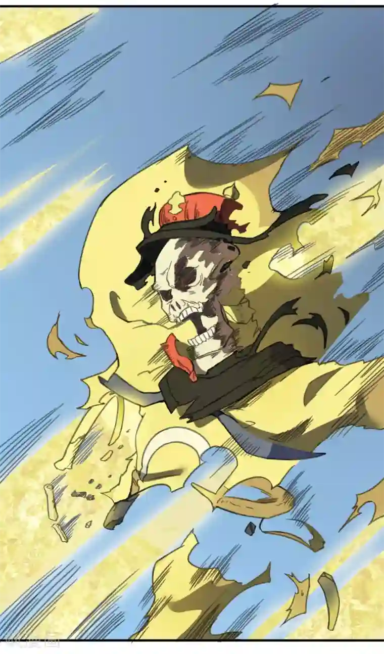 最强妖孽第147话 胜负已定