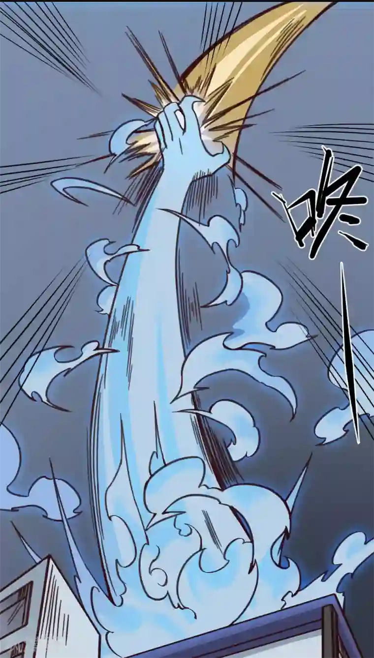 最强妖孽第147话 胜负已定